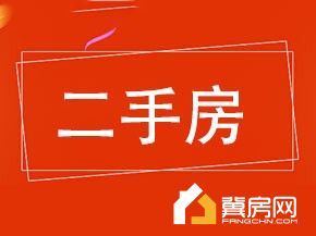 军区分生活区